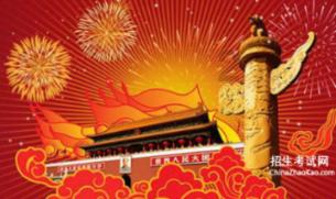 加入我腌制的芥菜为什么会烂?,探索无限知识的星球